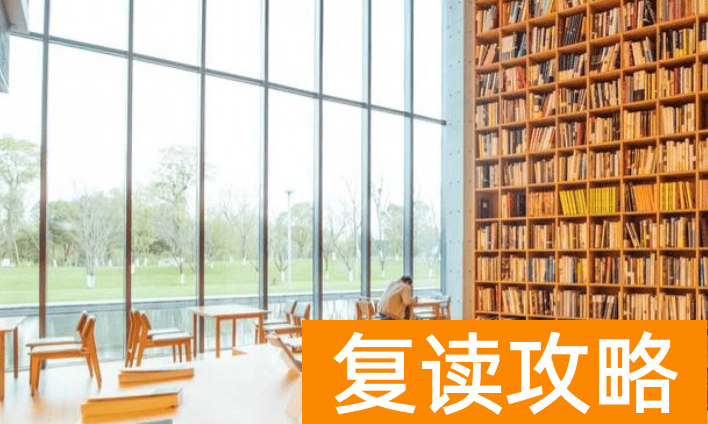 新高考女生选哪三科好 女生高中选科什么组合最好