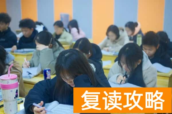 长沙松雅弘志培训学校单招复读2025级开学报到通知