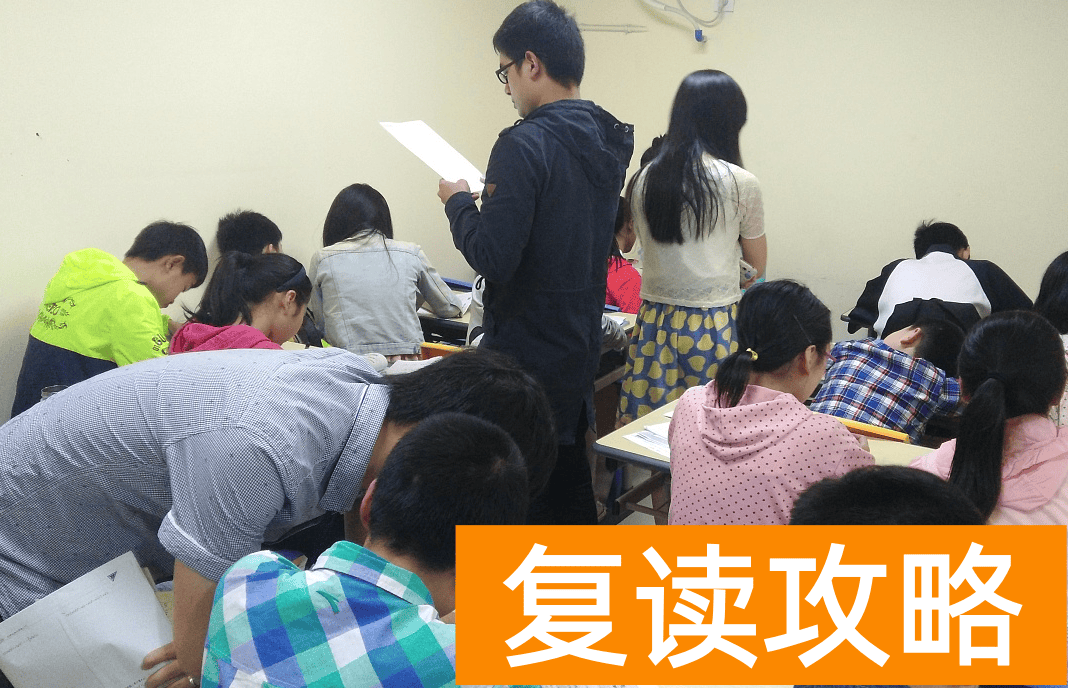 长沙比较好的补课机构（培训机构卷款跑路，家长欲求退费无门）