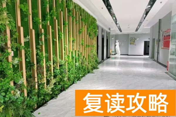 湖南单招集训2025年招生简章