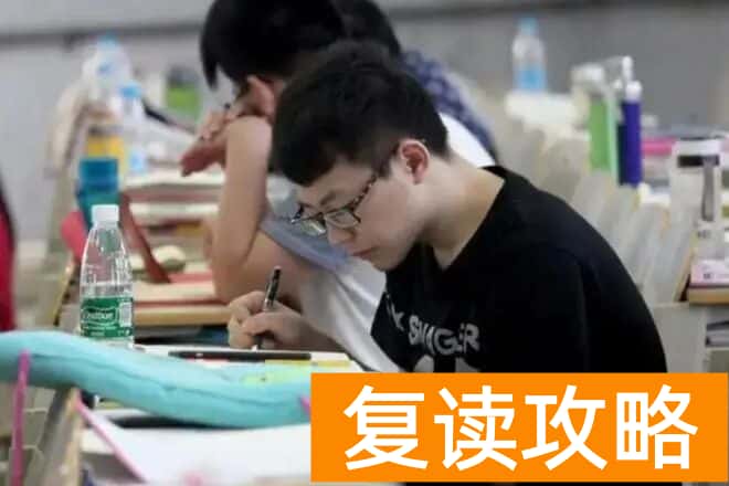 湖南省2023年复读生数量（全国2023年高考复读生或将突破200万）