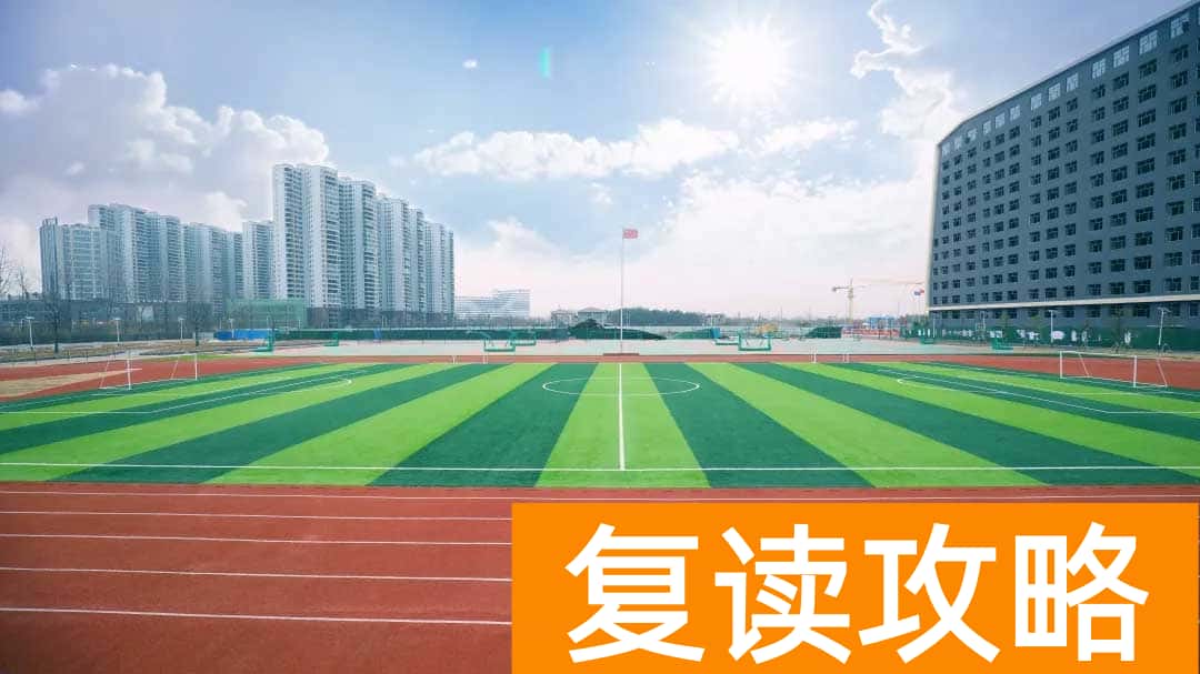 益阳市南县湖心高级中学学校环境怎么样