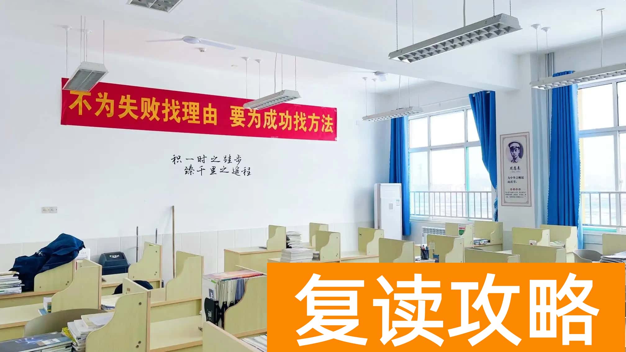 湖南单招培训机构有哪些?(高职单招是什么)