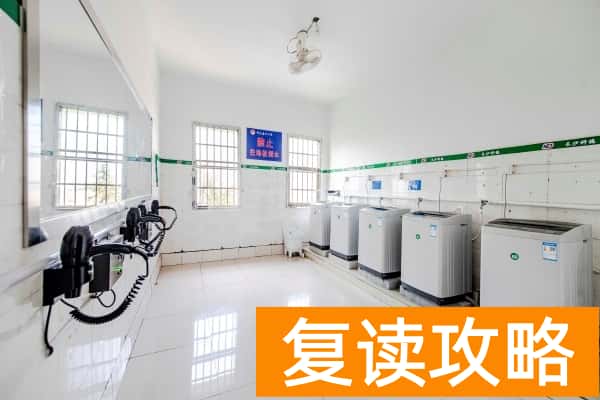 长沙市思沁高级中学收费标准