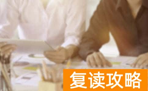 复读生还有专项计划吗（国家专项计划的报考条件）