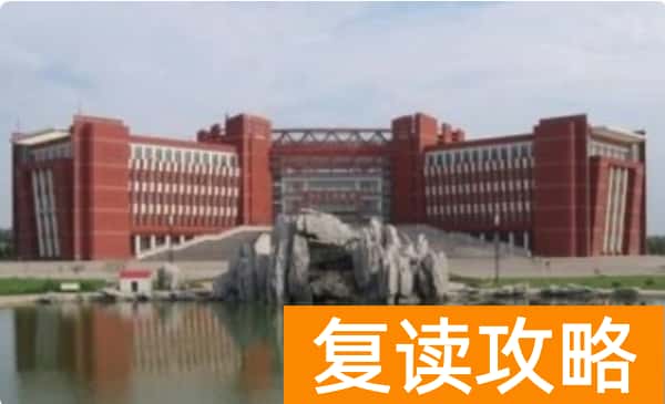 湖南省单招的公办大专学校有哪些？