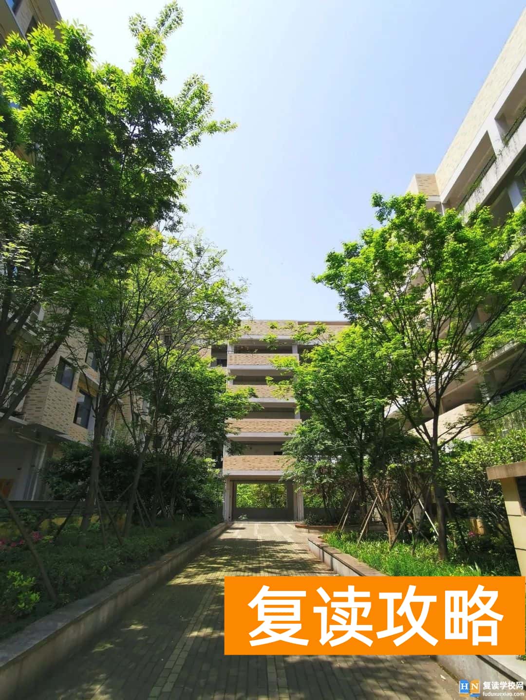 长沙市弘益高级中学环境设施