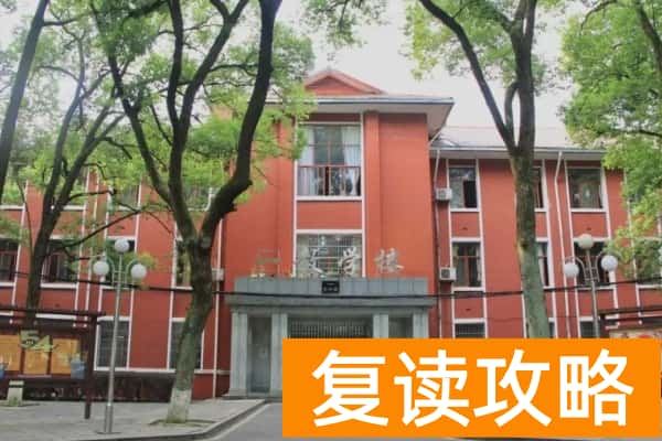 湖南生物机电职业技术学院校园环境【多图】