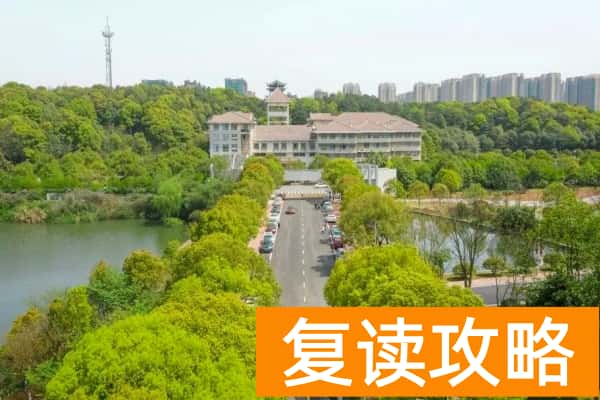 湖南大众传媒职业技术学院校园环境【多图】