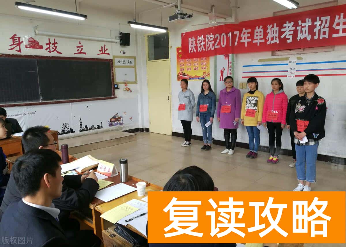 中专毕业了想读大专怎么报(中专升大专怎么升?)