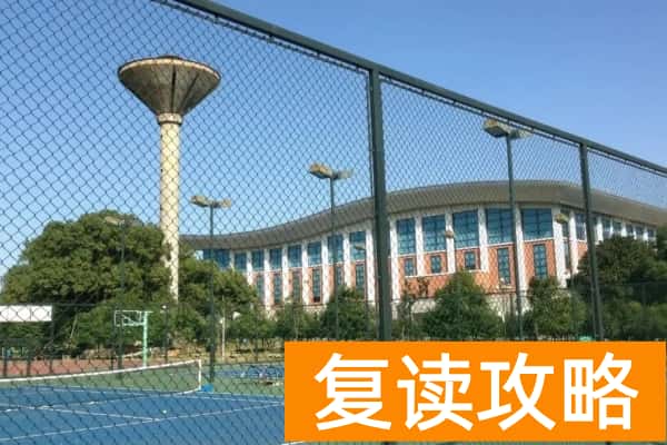 湖南生物机电职业技术学院校园环境【多图】