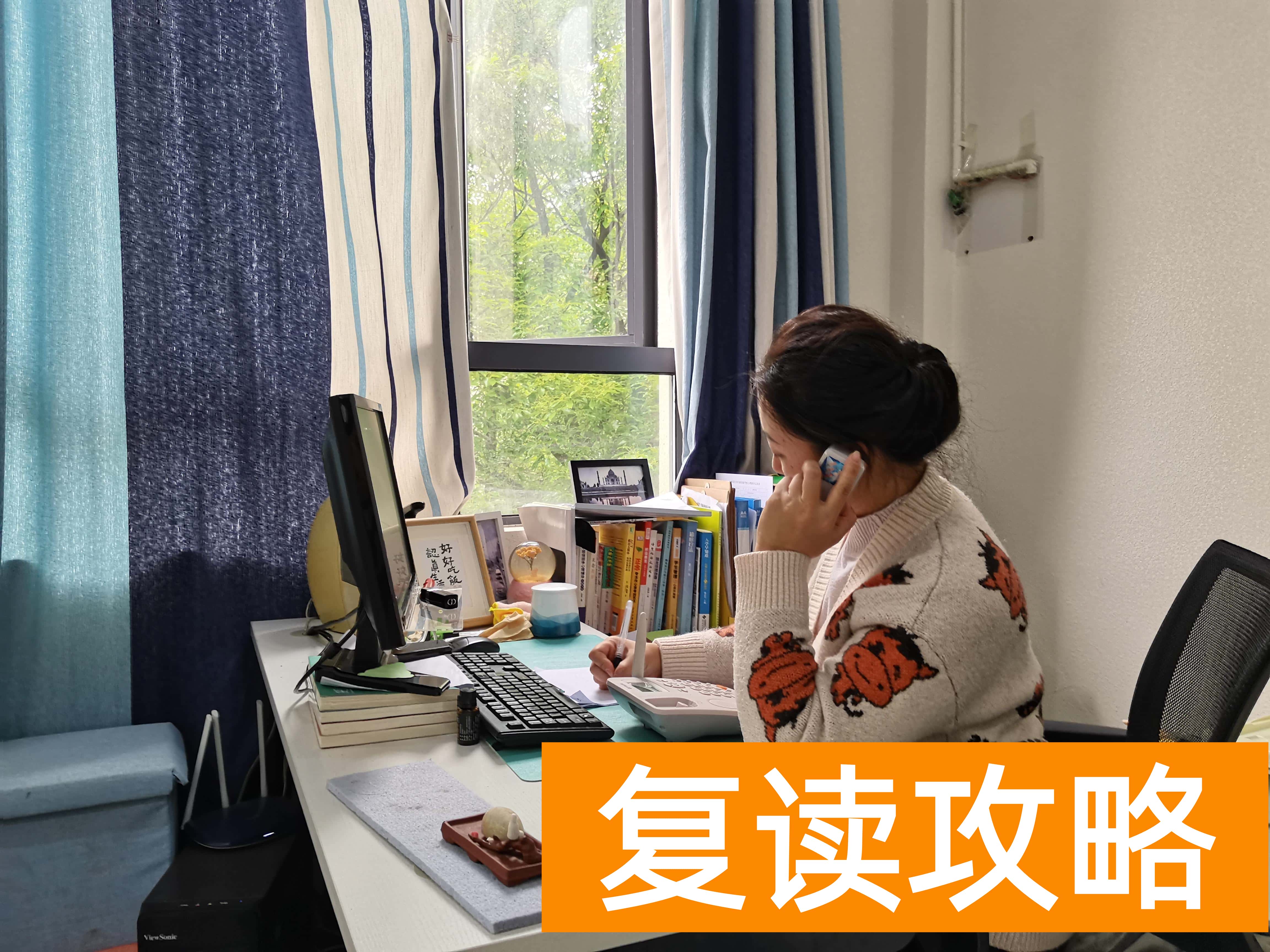 长沙有哪几所复读学校（长沙这所学校为家长做“心里解压”）