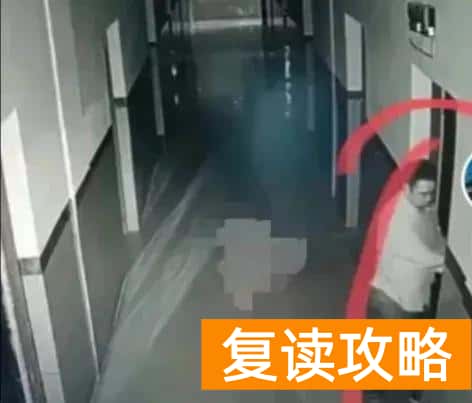 上饶市致远中学