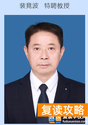 长沙复读麓谷学校体考生主教练有哪些