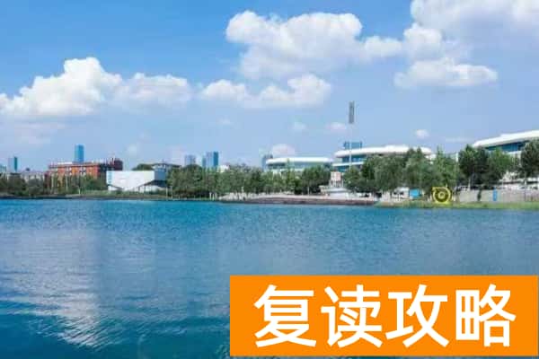 湖南启华未来单招训练营2025年招生简章