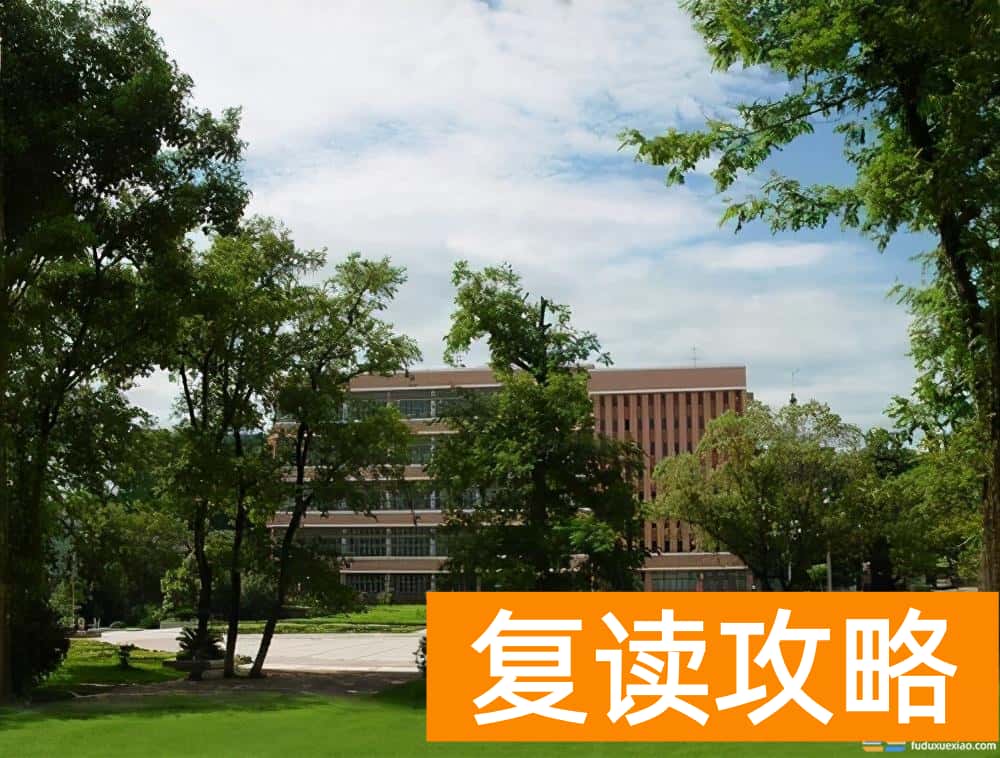 湖南350到400分的二本大学 湖南有五所优质二本院校