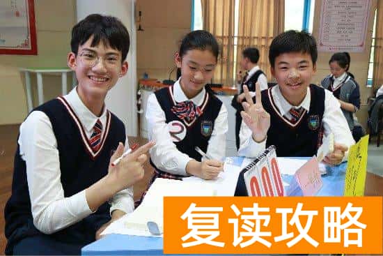 长沙同升湖复读学校官网2020（访长沙同升湖实验学校校长孙培文）