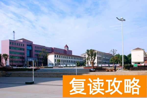 2023年岳阳县二中录取分数线