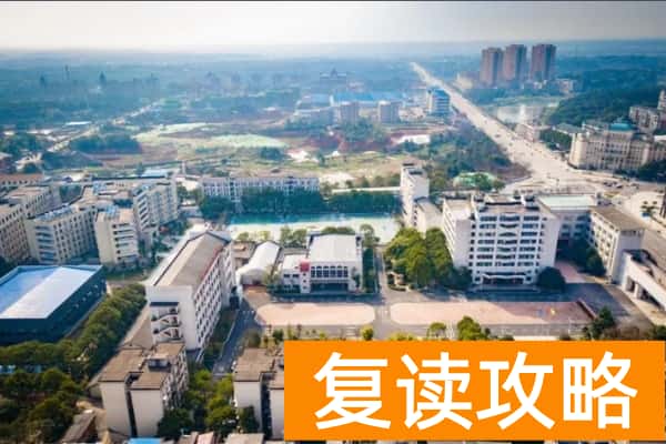 湖南信息职业技术学院校园环境【多图】
