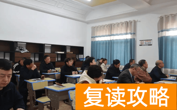 “题”升高分有何妙招？思沁高复讲题大赛为你拨云见日！