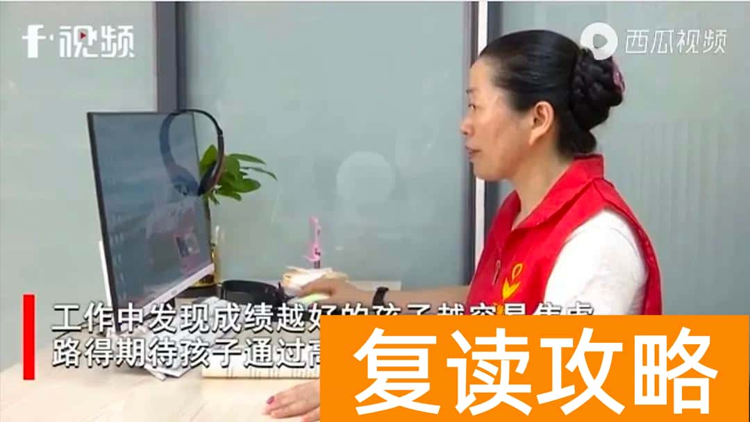 长沙辅仁培训学校（湖南天恩辅仁职业培训学校爱心护考）