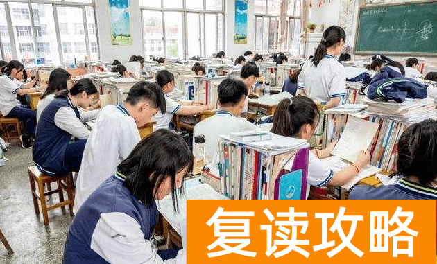 长沙市所有高中排名一览表（湖南高中排名已发布）