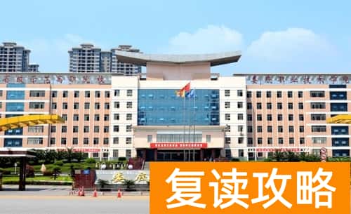 娄底职业技术学院2024年单招考试时间及相关学校介绍