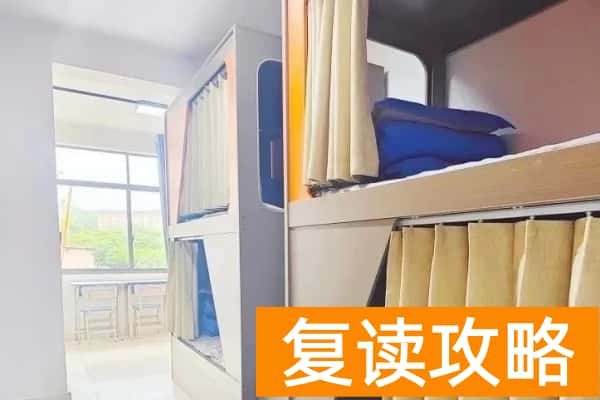 2025年松雅弘志单招短期培训招生简章