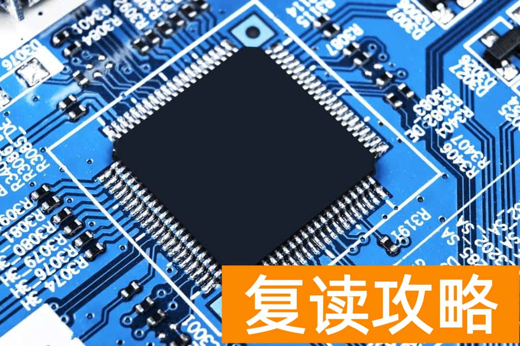 高三复读一年要多少学费（上民办大学还是复读？）