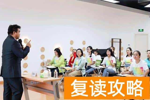 长沙语文培训机构前十名初中（2018长沙市中小学语文老师公益培训开班）