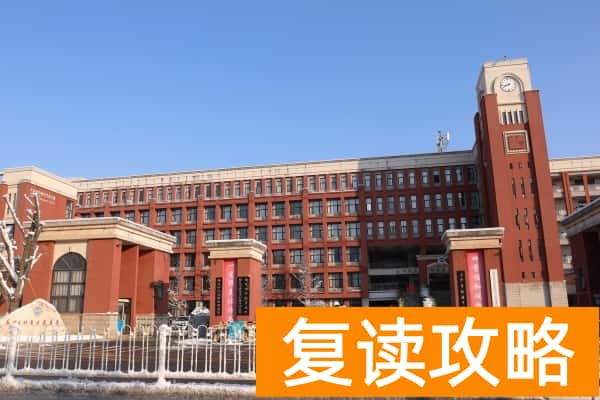 长沙市怡海中学2025年招生简章