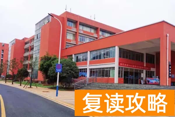 长沙商贸旅游职业技术学院校园环境【多图】