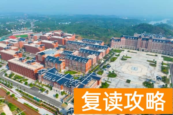 长沙医药健康职业学院2025年高职单招章程