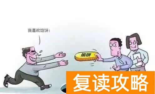 西安文森艺术培训学校（高考想走艺术路线，但是不会选择艺术培训学校怎么办？）