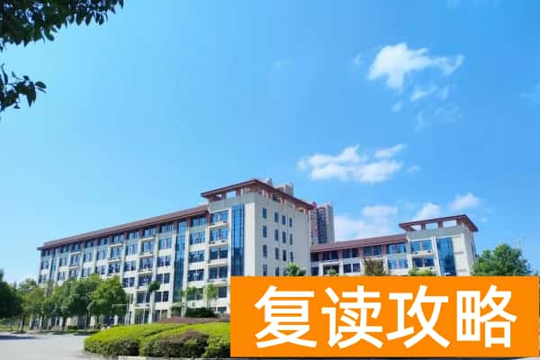 怀化职业技术学院2025年录取分数