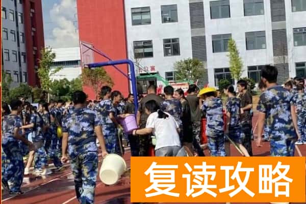 单招半年只要6000多湖南新高度单招复读推出宏志助学班！