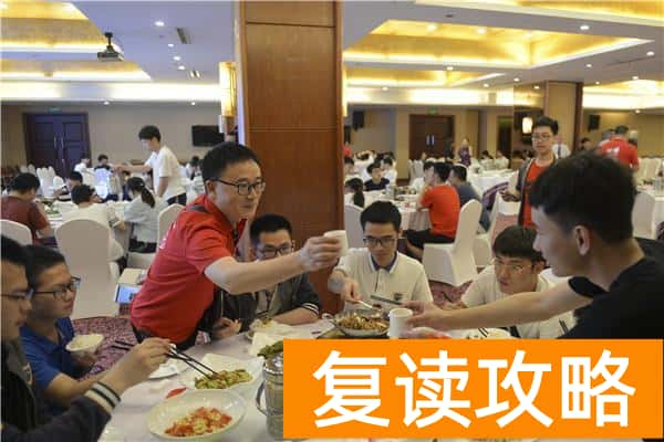 长沙同升湖复读学校地址（同升湖高考的最后一天）