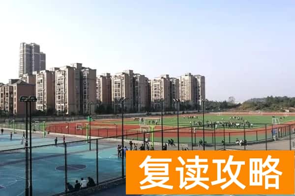 湖南安全职业技术学院校园环境【多图】