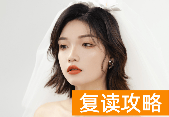 湖南化妆专业大专学校有哪些 长沙化妆学校哪个比较好