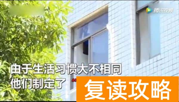 复读长沙师大附二（你给孩子的朋友圈子，就是他的未来）