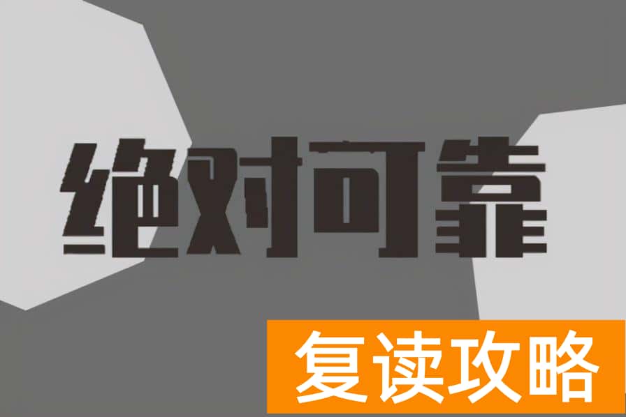 高中补课哪个机构比较好（补习机构从哪些方面看比较好？）
