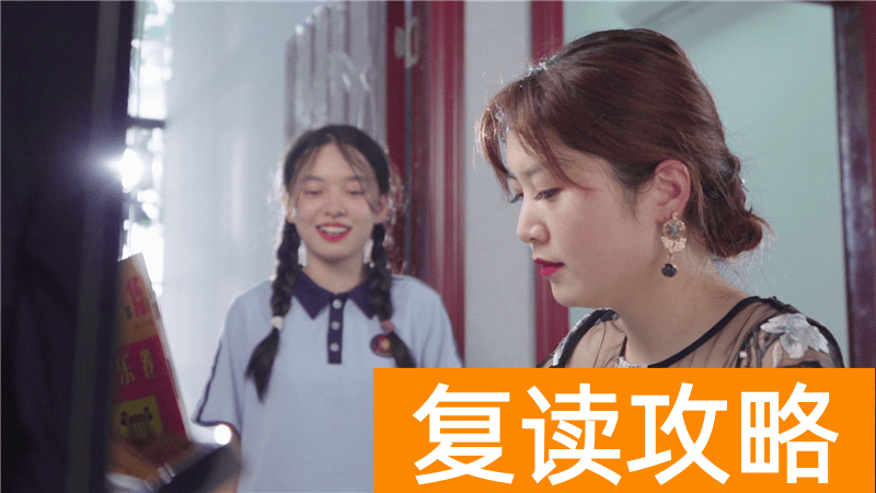 长沙市艺术生复读学校（艺术名校不是梦）