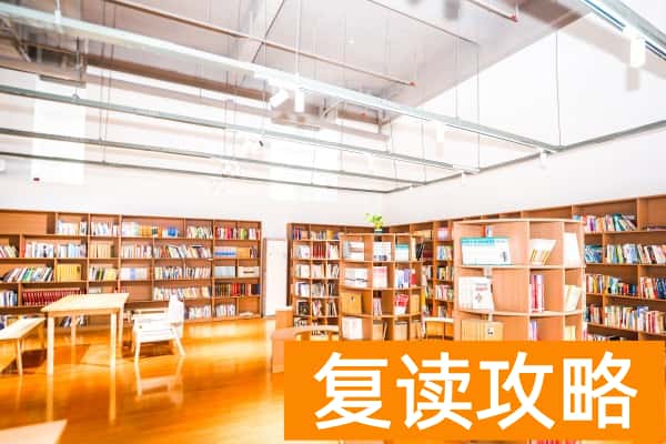 长沙博雅卫生中等专业学校单招复读强化班火热招生中