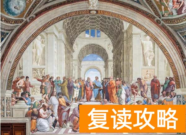 2024年湖南美术联考速写(综合能力)考题示例参考｜2024美术统考考题