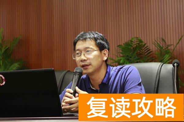 长沙明达复读学校收费标准（再一次高考复读部名校情结难以释怀）