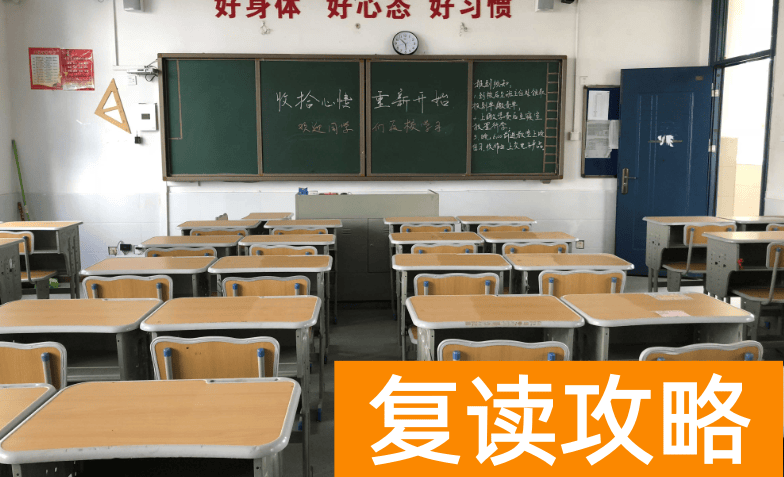 长沙民办高中：长沙市同升湖高级中学