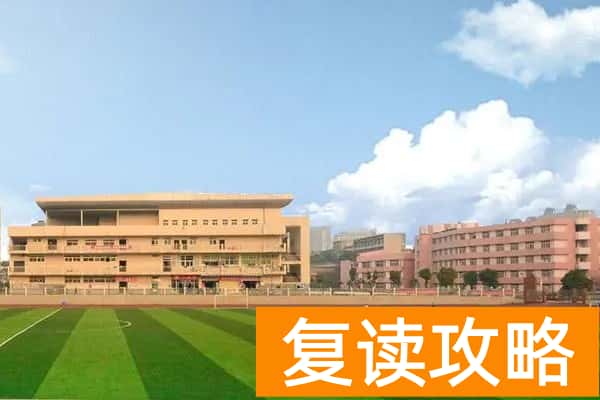 湖南理工职业技术学院2024年单招门槛