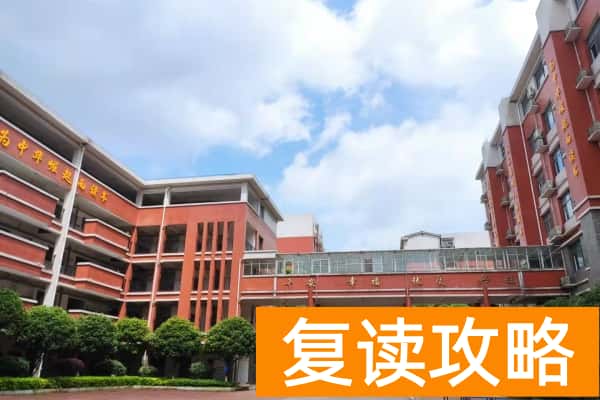 益阳职业技术学院2025年单招计划及收费标准