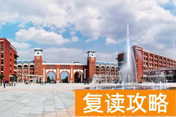 长沙卫生职业学院2025年高职单招章程
