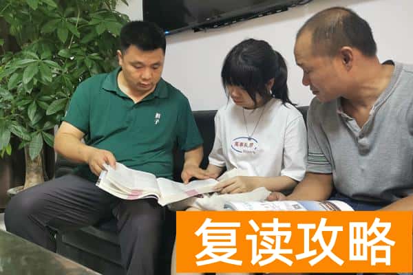 长沙高考培训班（艺术生如何填报志愿？）